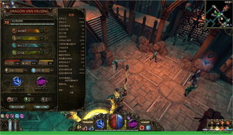 《暗黑4》法师陨冰流Build攻略:打造巅峰配置 《暗黑4》法师陨冰流Build攻略:打造巅峰配置