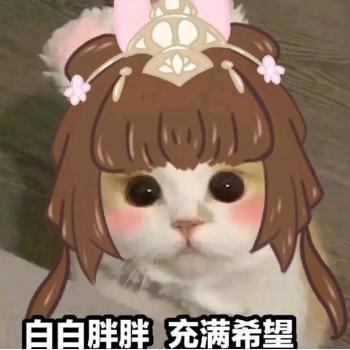 逆水寒门派速览：入门必看攻略