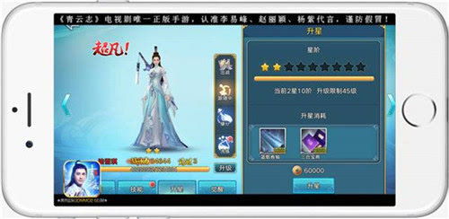 逆水寒手游公测必拿技能,提升战力必备! 逆水寒手游公测必拿技能,提升战力必备!