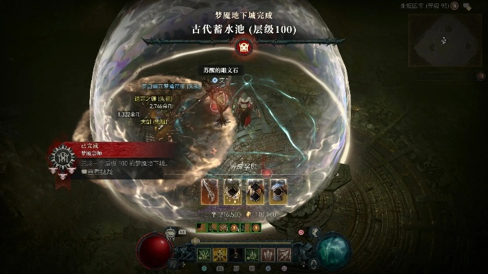 《暗黑4》游侠冰霜吞噬流,轻松100层攻略! 《暗黑4》游侠冰霜吞噬流,轻松100层攻略!