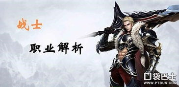 逆水寒手游血河连招攻略,快速上手技巧揭秘 逆水寒手游血河连招攻略,快速上手技巧揭秘