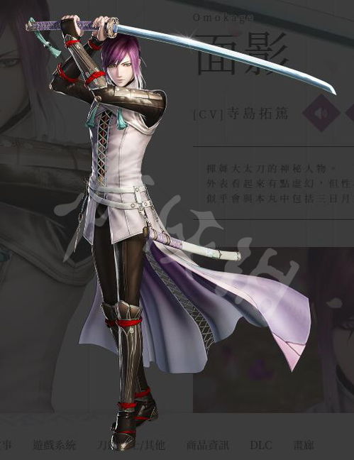 《刀剑乱舞无双》评测6.8分,斩断战国伪史,还原历史真相? 《刀剑乱舞无双》评测6.8分,斩断战国伪史,还原历史真相?