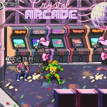 《忍者龟：施莱德复仇》试玩体验，爷青回，如何重燃童年激情？