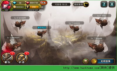 百英雄传6.9分评测：失落遗迹边陲小镇如何逆袭？