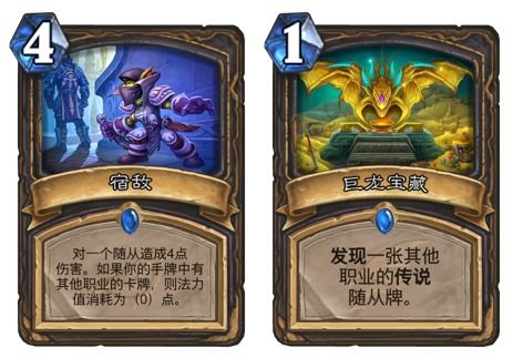 《盗贼遗产2》评测8.8分：破解游戏迷局，告别卡顿烦恼