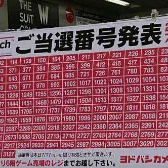 《塞尔达传说》1.1.2版复制教程,快速上手! 《塞尔达传说》1.1.2版复制教程,快速上手!