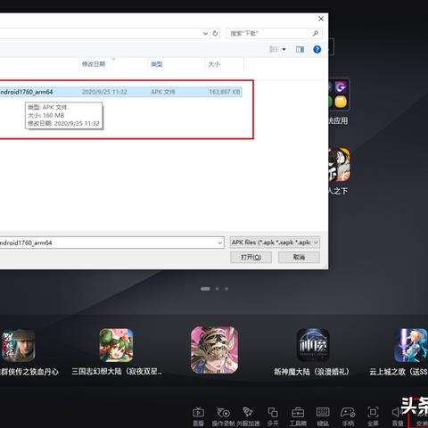 《伊格利亚战记》评测：后宫团助你称霸异世界？