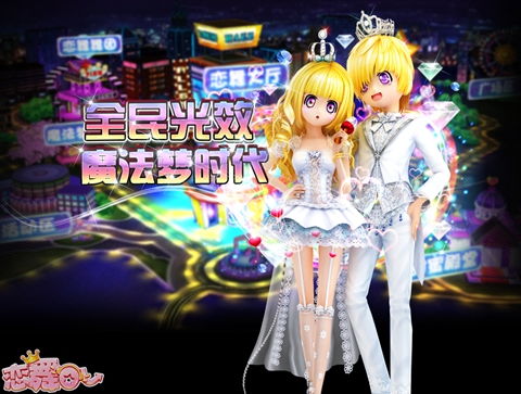 《小缇娜》试玩揭秘：魔法射击，告别卡顿！