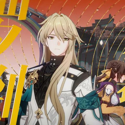 崩坏星穹铁道罗刹任务攻略,快速通关技巧揭秘 崩坏星穹铁道罗刹任务攻略,快速通关技巧揭秘