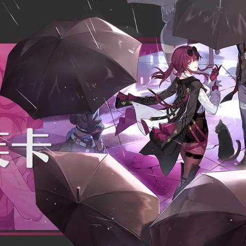 崩坏星穹铁道白露攻略,快速通关技巧揭秘 崩坏星穹铁道白露攻略,快速通关技巧揭秘