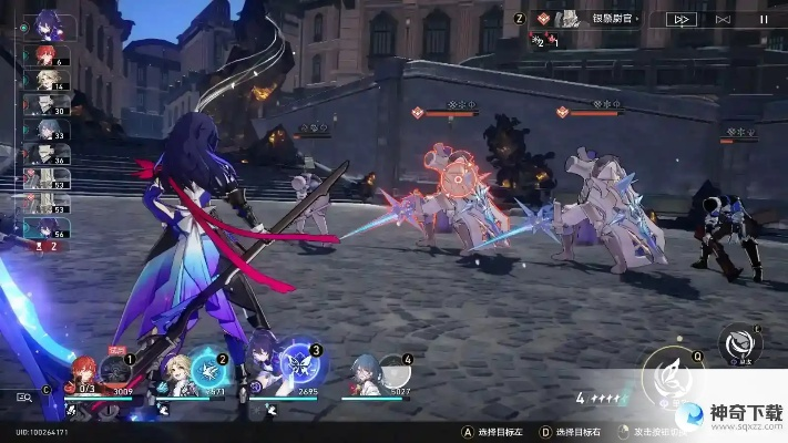 崩坏星穹铁道战幕二阵容攻略 崩坏星穹铁道战幕二阵容攻略