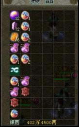 《暖雪》评测7.8分:万剑难斩,细雪如何破? 《暖雪》评测7.8分:万剑难斩,细雪如何破?