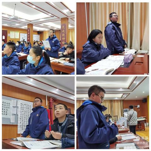 严师《师父》评测8.5分，如何成为武林高手？