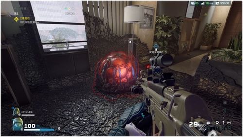 彩虹小队化身杀菌达人,7.8分评测揭秘! 彩虹小队化身杀菌达人,7.8分评测揭秘!