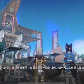 崩坏星穹铁道驭空技能循环解析,告别操作难题 崩坏星穹铁道驭空技能循环解析,告别操作难题