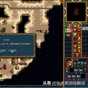 《暗黑4》1.0.3刷经验副本推荐攻略 《暗黑4》1.0.3刷经验副本推荐攻略