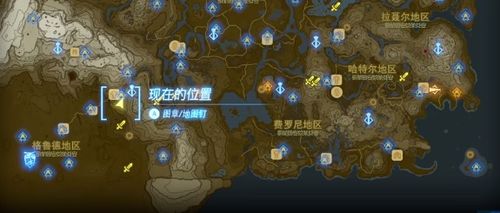 塞尔达泪之魔犹伊遗失物全收集攻略速成