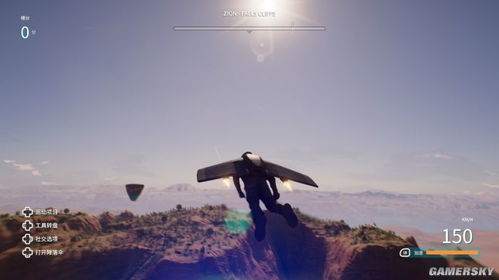 《极限国度》评测8.4分:自由游乐场,告别束缚? 《极限国度》评测8.4分:自由游乐场,告别束缚?