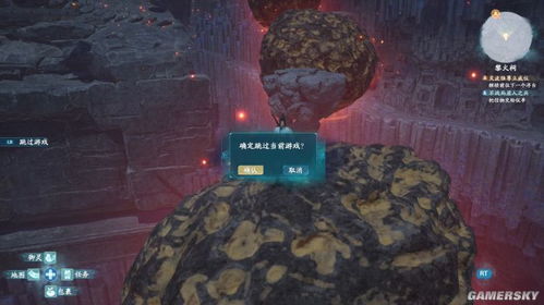 《仙剑7》评测7.4分：新剑出鞘，锋芒何在？