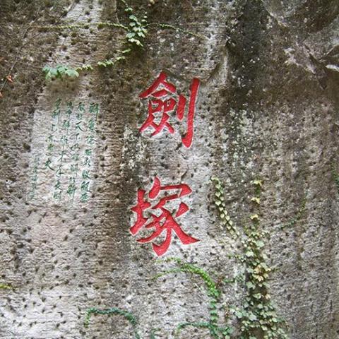 《最终幻想16》斩铁剑拼刀流输出攻略! 《最终幻想16》斩铁剑拼刀流输出攻略!