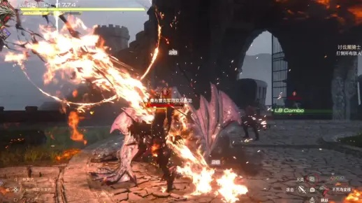 《最终幻想16》全BOSS战攻略,轻松通关动画解析 《最终幻想16》全BOSS战攻略,轻松通关动画解析