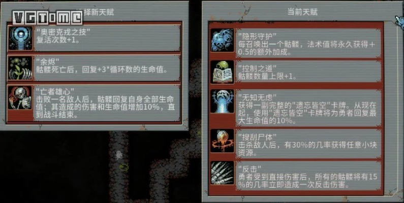 循环英雄8.3分:小美时间吞噬者,破解游戏沉迷? 循环英雄8.3分:小美时间吞噬者,破解游戏沉迷?