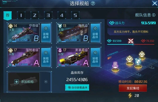 《无尽航线》评测7.9分：卡组深度极限探索解密