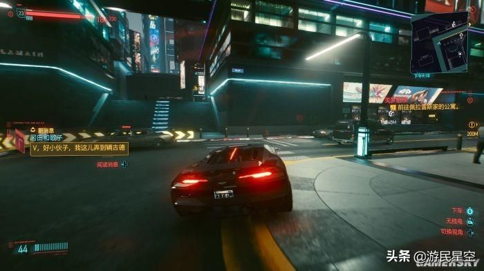 赛博朋克2077评测9.1分，魂断夜之城，如何拯救？