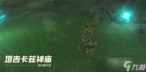 塞尔达泪神弓5连马获取法 塞尔达泪神弓5连马获取法