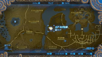 《塞尔达传说》58水井位置速查攻略 《塞尔达传说》58水井位置速查攻略