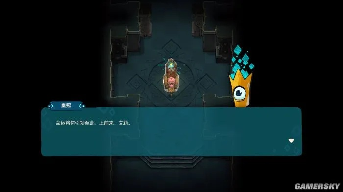 慢节奏地牢冒险，《不思议皇冠》评测：如何轻松通关？