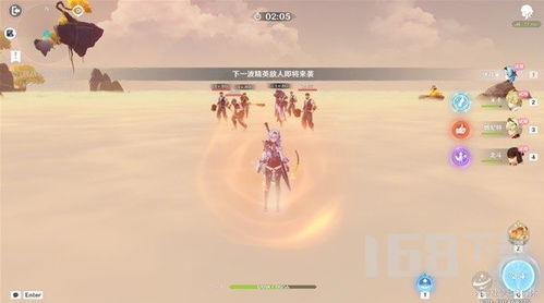 原神溢神4关挑战攻略,快速通关秘诀! 原神溢神4关挑战攻略,快速通关秘诀!