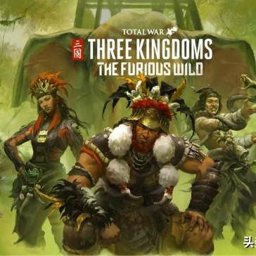 《全战三国：南蛮》评测7分，诚意不足？破解攻略来了！