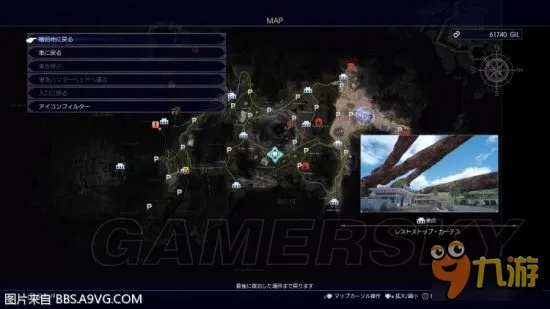 《最终幻想16》前期快速刷钱法