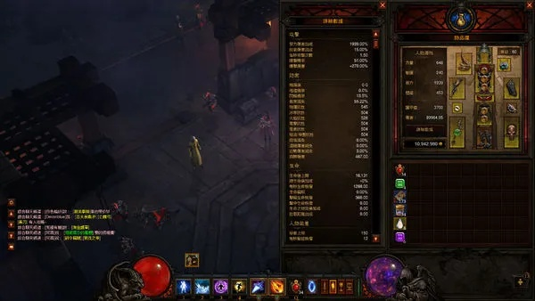 《暗黑4》法师陨石流Build,千万输出解痛点 《暗黑4》法师陨石流Build,千万输出解痛点