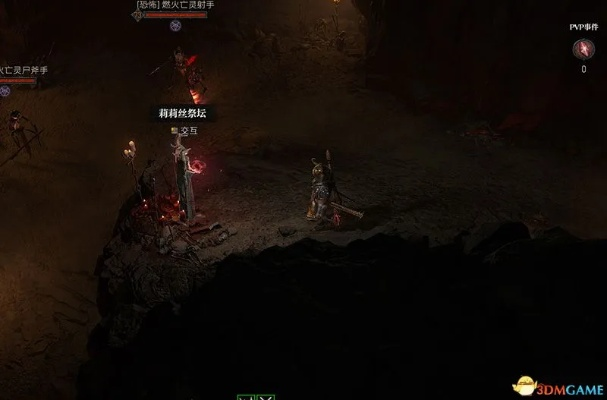 《暗黑4》哈维泽莉莉丝祭坛全收集攻略 《暗黑4》哈维泽莉莉丝祭坛全收集攻略