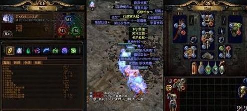 纯召死灵BD稳过73层,秘境挑战不求人 纯召死灵BD稳过73层,秘境挑战不求人