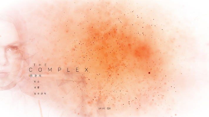 《复体》评测6.5分：平庸电影？破解游戏平庸症结