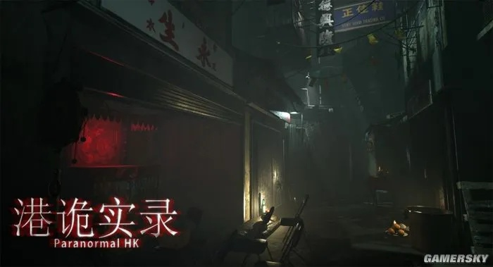 《港诡实录》评测：6.0分，尴尬廉价演出，如何破局？