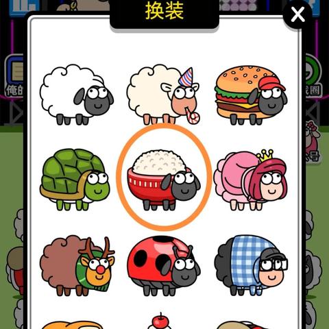 羊了个羊6月19日通关攻略，快速过关技巧揭秘