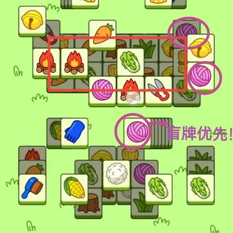 羊了个羊6月19日通关攻略，快速过关技巧揭秘