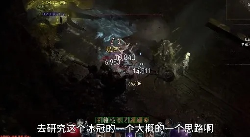 暗黑4游侠心眼双陷阱,Build攻略揭秘 暗黑4游侠心眼双陷阱,Build攻略揭秘