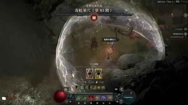 暗黑4骨矛死灵83层BD,单刷攻略揭秘 暗黑4骨矛死灵83层BD,单刷攻略揭秘