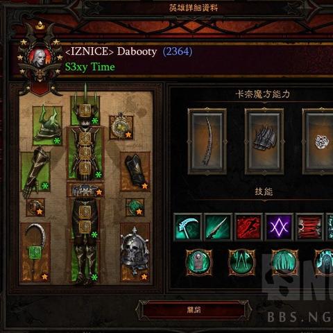 暗黑4核爆骨矛流死灵Build，打造强力死灵？