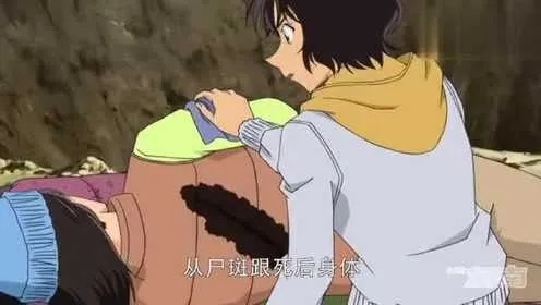 奇幻世界捡尸体,柯南评测7.0分,如何玩转? 奇幻世界捡尸体,柯南评测7.0分,如何玩转?