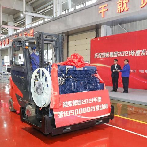 工业崛起评测7.0：新鲜感退潮，游戏还能玩吗？