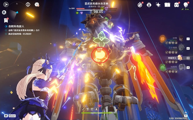 原神离垢者肃心旅宴二关低练度满奖攻略