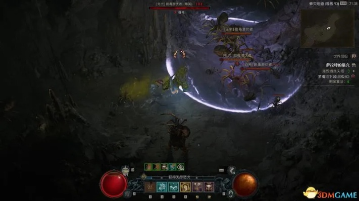 《暗黑4》全梦魇副本怪物攻略,快速通关秘籍! 《暗黑4》全梦魇副本怪物攻略,快速通关秘籍!