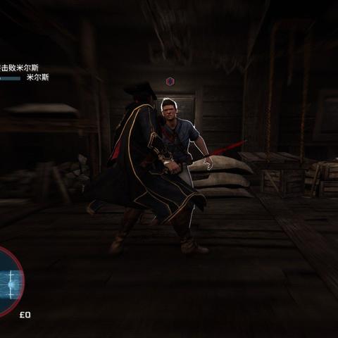 刺客信条3重制版8.0：新大陆新风貌，体验升级？