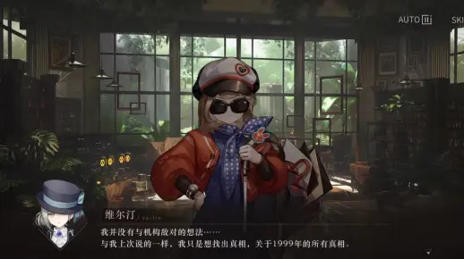 重返未来1999 1.1版：新功能解决哪些痛点？